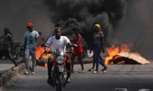 Власти Гаити ввели режим ЧП