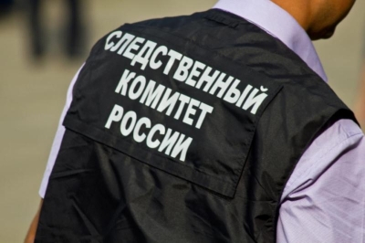Новосибирские следователи объявили в розыск мужчину по подозрению в изнасиловании